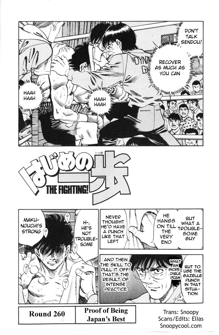 Hajime no Ippo Chapter 260 4